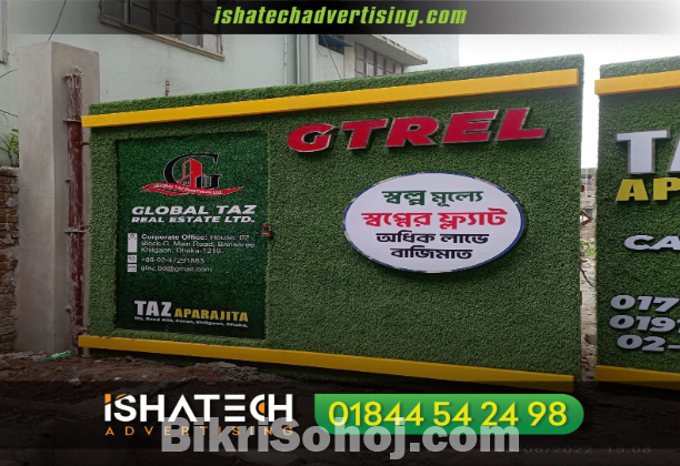Sign Board Manufacturer Price Company in Bangladesh